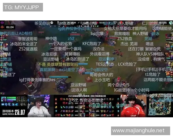 英雄联盟评论IG战队在比赛中的整体压制表现与得失分析