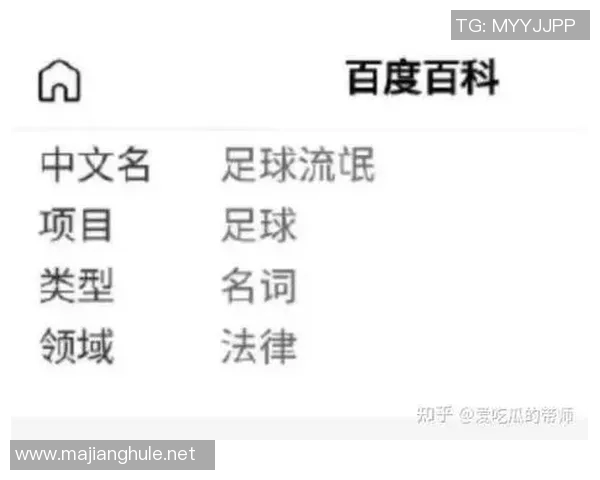 深入分析EDG战队边路渗透打法在S15电竞专业中的应用与成效 深入分析EDG战队边路渗透打法在S15电竞专业中的应用与成效