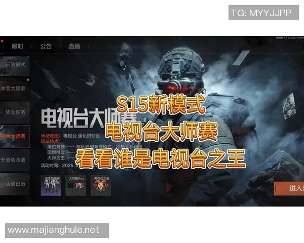 周静畅谈CSGO职业生涯与S15赛季LOL精彩瞬间回顾 周静畅谈CSGO职业生涯与S15赛季LOL精彩瞬间回顾