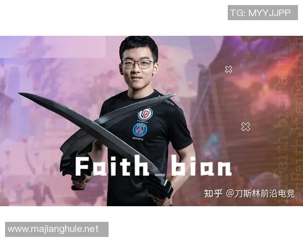 电竞比分DOTA2热点解读V5战队边路渗透策略与战术分析 电竞比分DOTA2热点解读V5战队边路渗透策略与战术分析