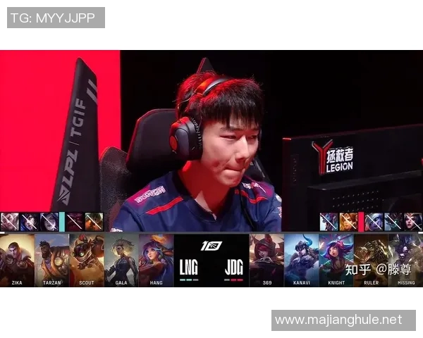 S15电竞总决赛精彩回顾JDG与LNG的技术对决与战术分析