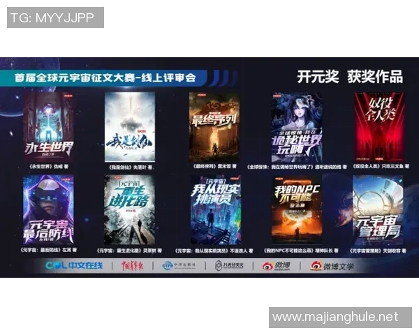 电竞传奇吴秀英专访回顾DOTA2辉煌历程与未来展望 电竞传奇吴秀英专访回顾DOTA2辉煌历程与未来展望