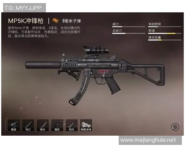 和平精英实力排行榜更新LNG战队荣登第八名引发热议