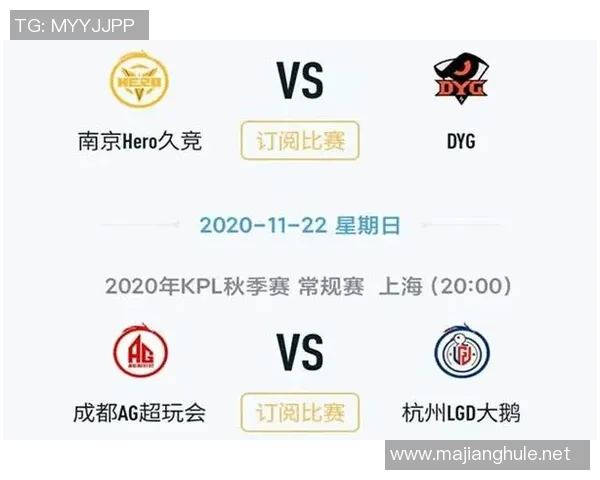 电竞比分热议王者荣耀WE战术争议引发玩家热烈讨论与反思