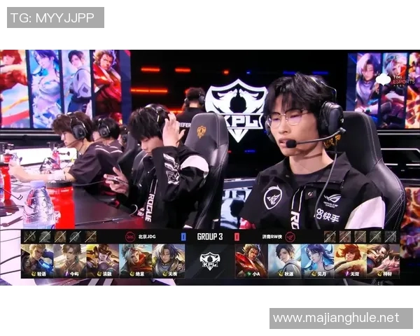 电竞比分热议英雄联盟JDG战队技术革新引发的战术变迁与未来展望实时数据