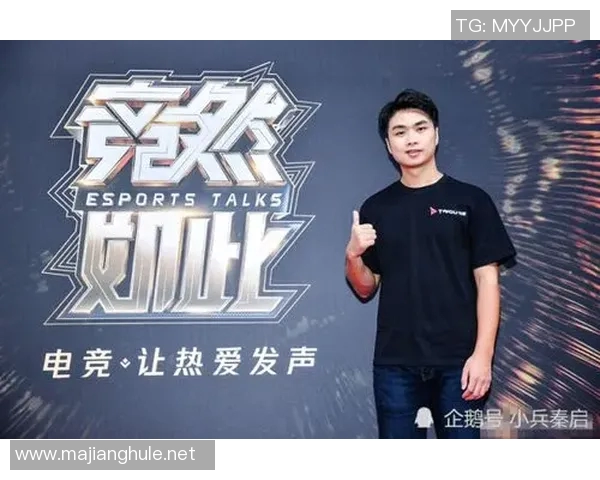 esports最新数据S15LOL比分周军专访深入探讨和平精英发展历程与未来展望