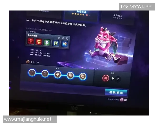 esports最新数据刘敏深度解析DOTA2游戏技巧与心得分享，助你提升战斗水平