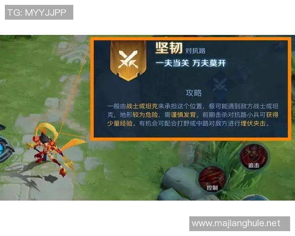 esports最新数据电竞比分陈敏独家解析王者荣耀游戏策略与技巧分享