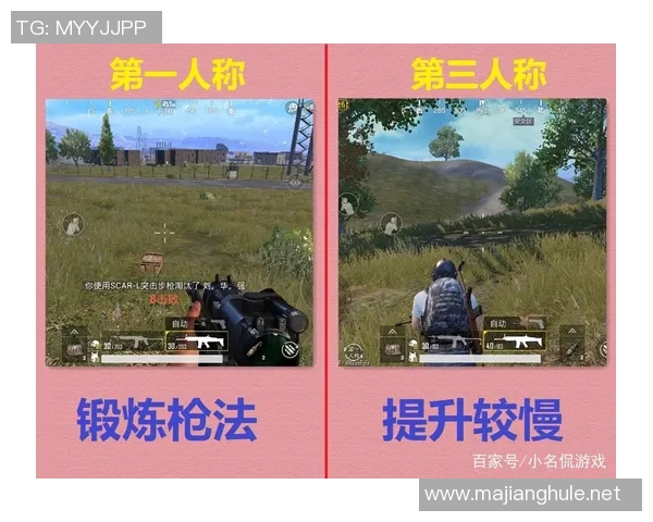 esports最新数据黄娜独家分享和平精英游戏技巧与心得体会助你成为战场高手 esports最新数据黄娜独家分享和平精英游戏技巧与心得体会助你成为战场高手