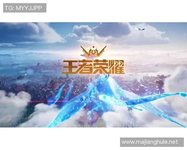 电竞新闻深度探讨李磊在王者荣耀中的成长与挑战之路 电竞新闻深度探讨李磊在王者荣耀中的成长与挑战之路