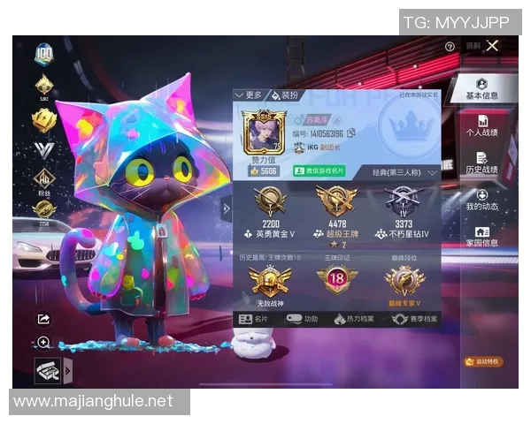 专访和平精英制作人周磊揭秘游戏成功背后的秘密与策略实时新闻 专访和平精英制作人周磊揭秘游戏成功背后的秘密与策略实时新闻